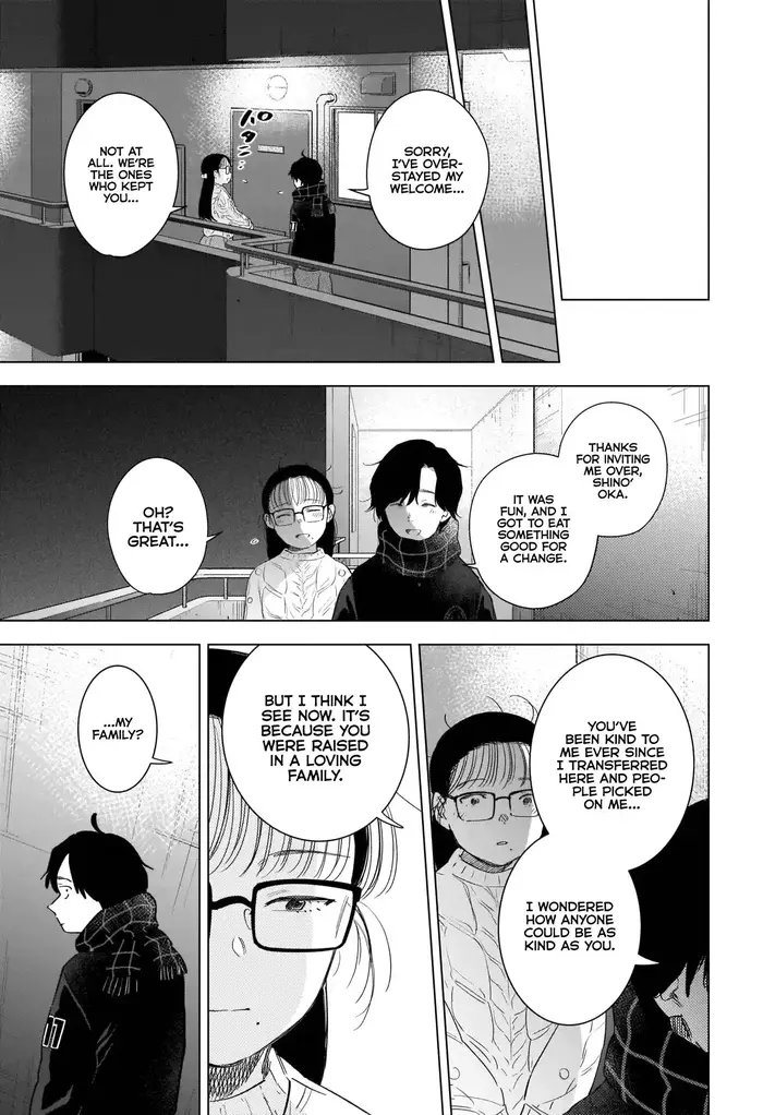 Boy’s Abyss Chapter 97 image Boy